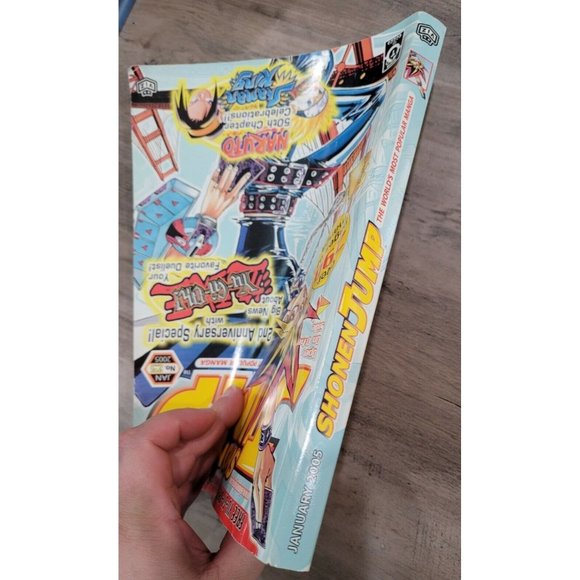 Shonen Jump Jan 2005 Vol 3 Issue 1 No. 25, 2nd Anniversary Special - Picture 4 of 6